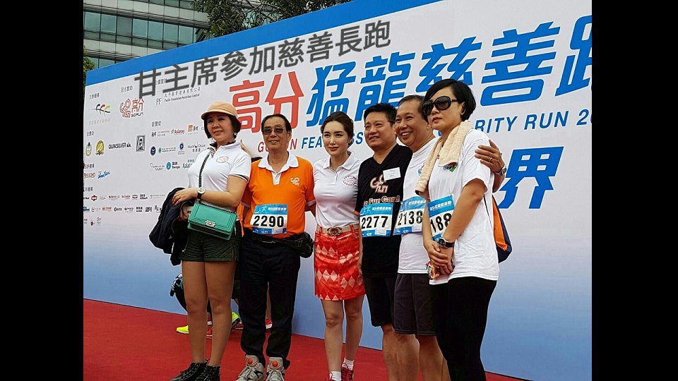 2019教育資助活動照片6