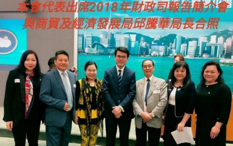 2019教育資助活動照片7