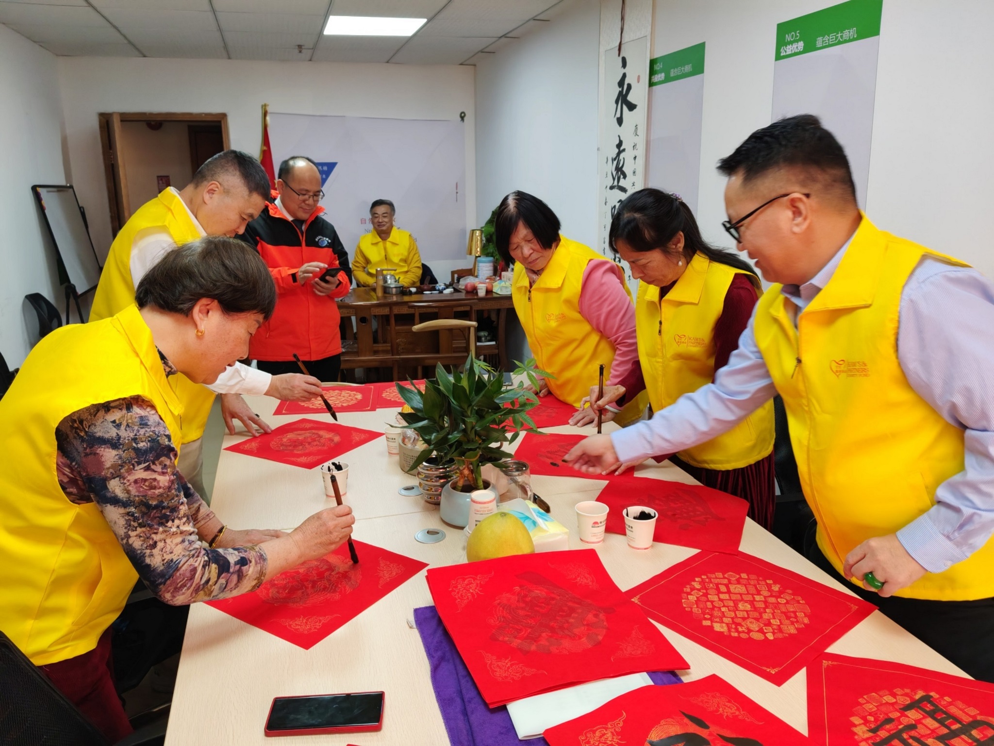 2026社區關懷活動照片2