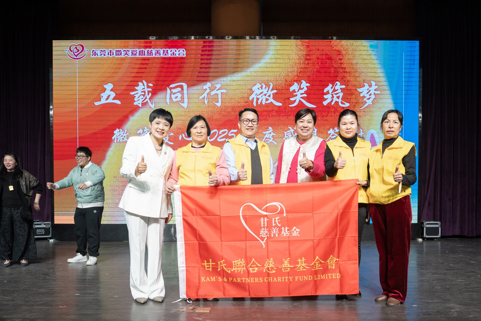 2019教育資助活動照片6